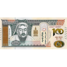 Mongolia 10000 Tugrik 2021 Pnew