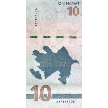 Azerbajdzjan 10 Manat 2021 (2022) P-new