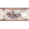 United Arab Emirates 5 Dirhams 2022 P-new