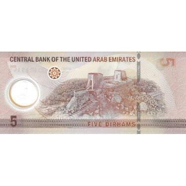 United Arab Emirates 5 Dirhams 2022 P-new