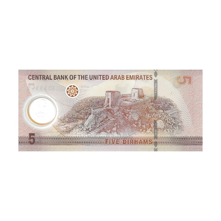 Förenade Arabemiraten 5 Dirhams 2022 P-new