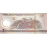 United Arab Emirates 5 Dirhams 2022 P-new