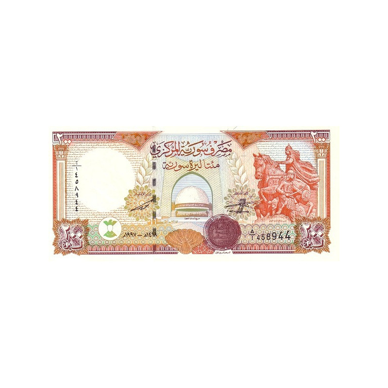 Syrien 200 Pounds 1997 P109