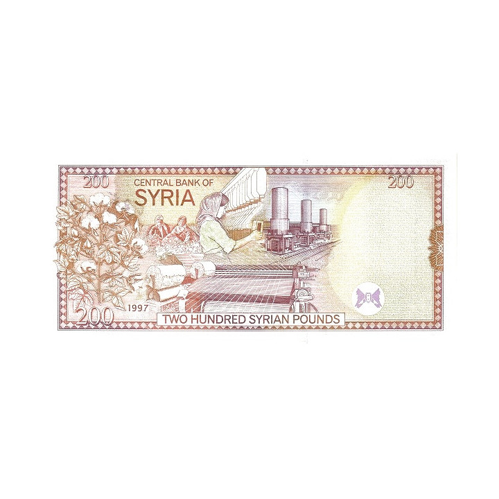 Syria 200 Pounds 1997 P109