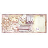 Syria 200 Pounds 1997 P109