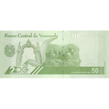 Venezuela 50 Bolivares Digitales 2021 P-new