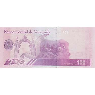 Venezuela 100 Bolivares Digitales 2021 P-new