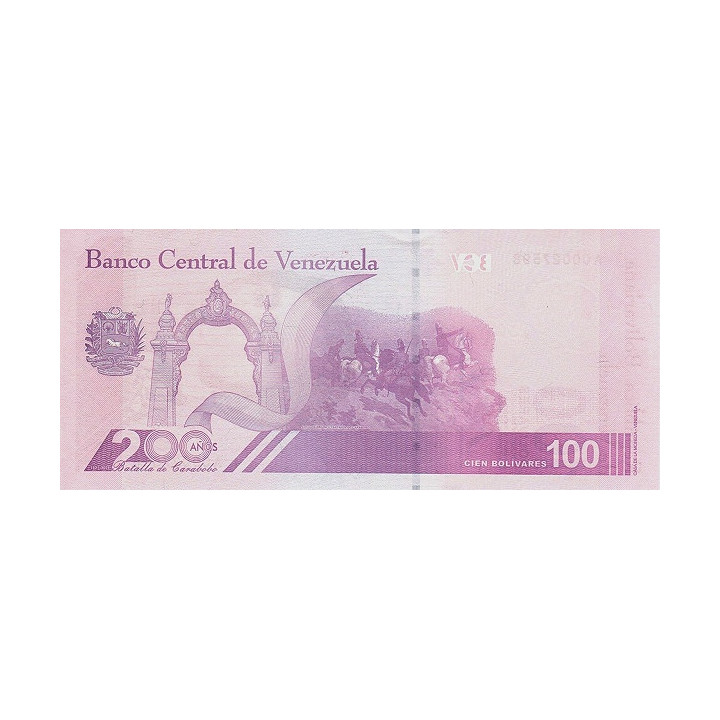 Venezuela 100 Bolivares Digitales 2021 P-new