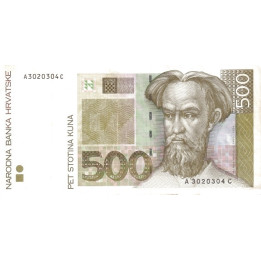 Croatia 500 Kuna 1993 P34