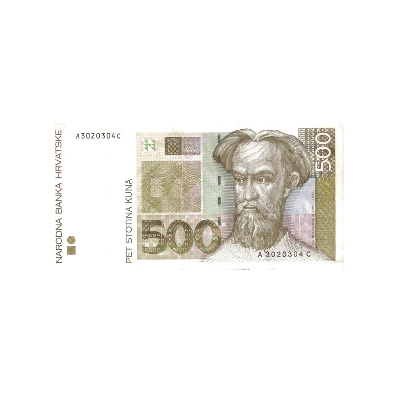 Kroatien 500 Kuna 1993 P34