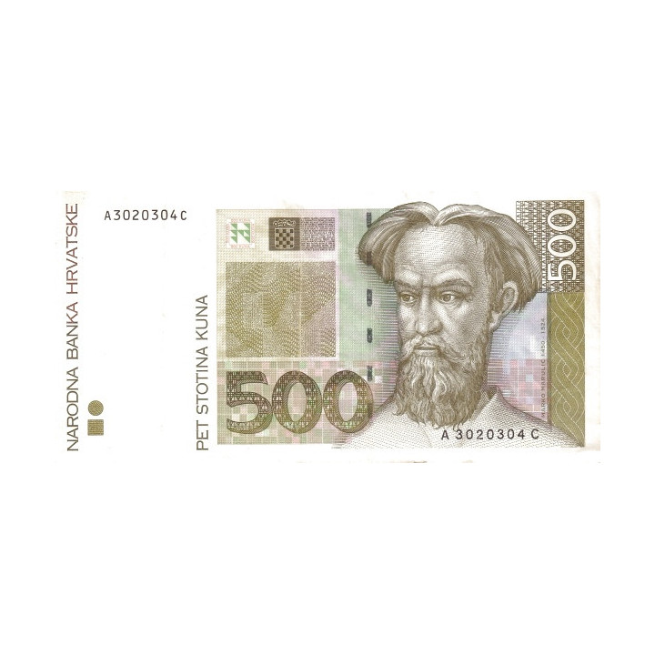 Kroatien 500 Kuna 1993 P34