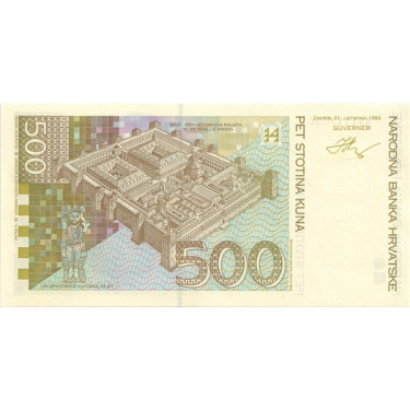Croatia 500 Kuna 1993 P34