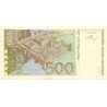 Kroatien 500 Kuna 1993 P34