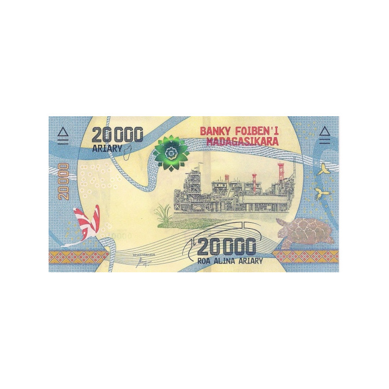Madagascar 20 000 Ariary 2017 P-104 UNC