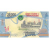 Madagascar 20 000 Ariary 2017 P-104 UNC