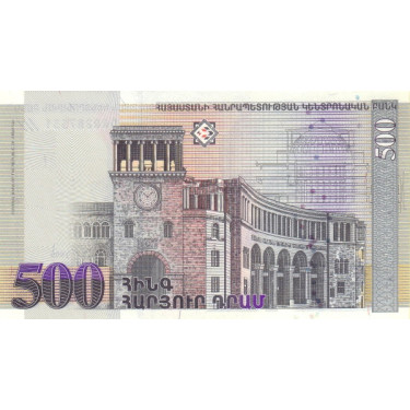 Armenien 500 Dram 1999 P44