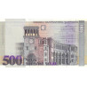 Armenia 500 Dram 1999 P44