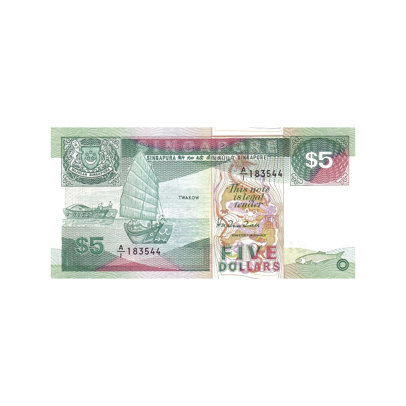 Singapore 5 Dollars ND 1989 P19