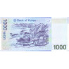 South Korea 1000 Won ND 2007 P54