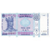 Moldova 1000 Lei 1992 P18
