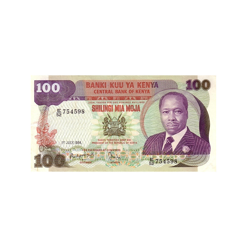 Kenya 100 Shillings 1984 P23c
