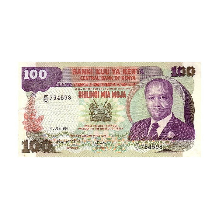 Kenya 100 Shillings 1984 P23c