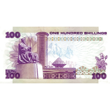 Kenya 100 Shillings 1984 P23c