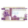 Kenya 100 Shillings 1984 P23c