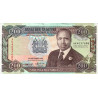 Kenya 200 Shillings 1993 P29e