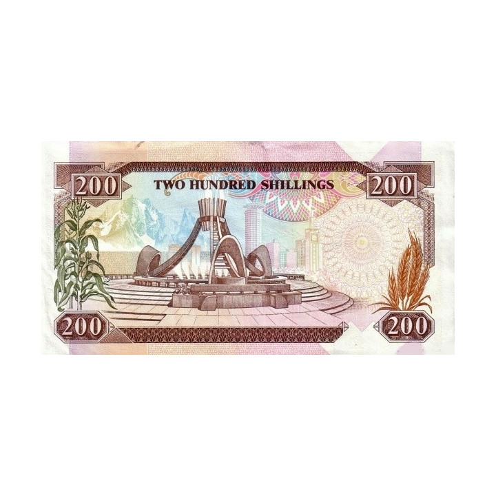 Kenya 200 Shillings 1993 P29e