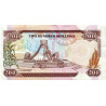 Kenya 200 Shillings 1993 P29e