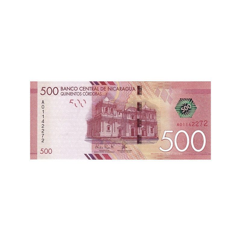 Nicaragua 500 Cordobas 2014 P214
