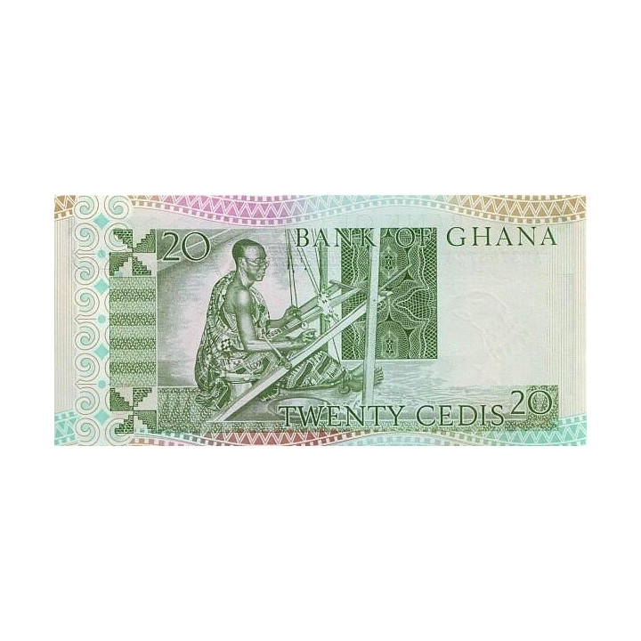 Ghana 20 Cedis 1980 P-21b