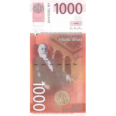 Serbien 1000 Dinara 2003 P44b