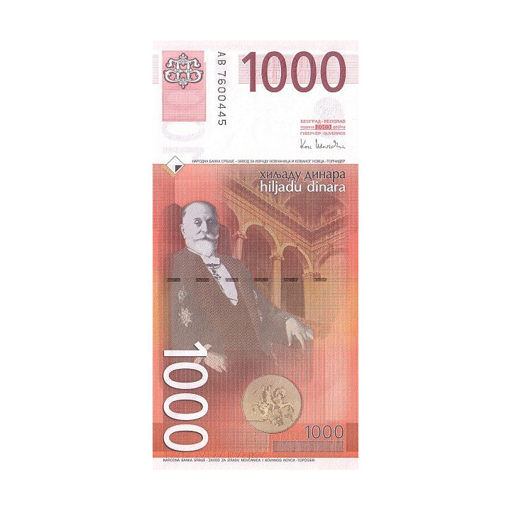 Serbien 1000 Dinara 2003 P44b
