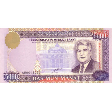 Turkmenistan 5000 Manat 2000 P12b