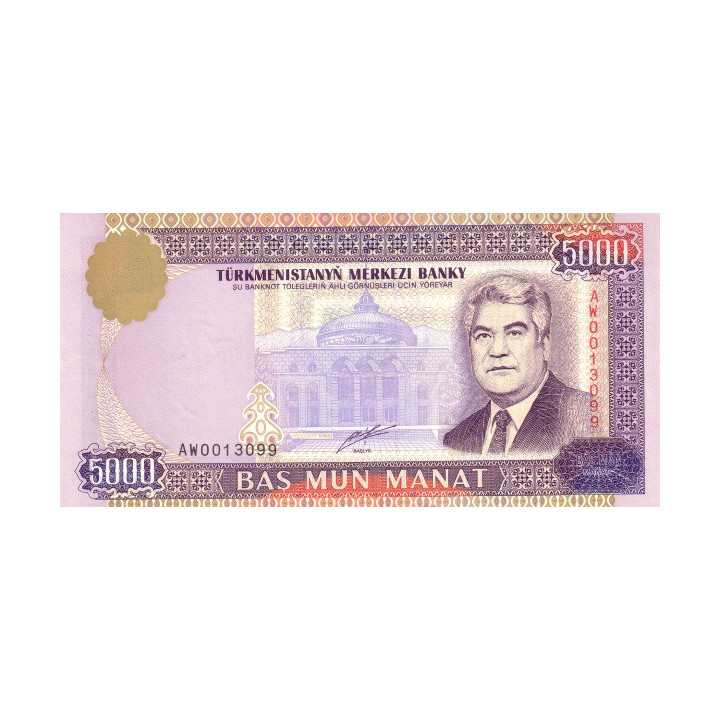 Turkmenistan 5000 Manat 2000 P12b