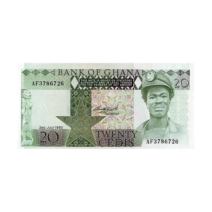 Ghana 20 Cedis 1980 P-21b