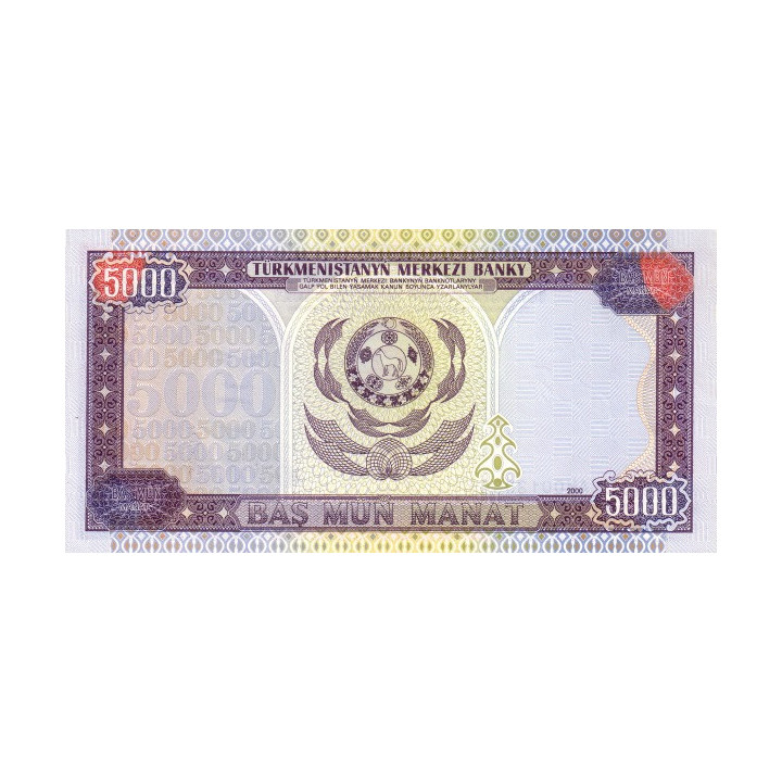 Turkmenistan 5000 Manat 2000 P12b