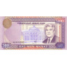 Turkmenistan 5000 Manat 1996 P9