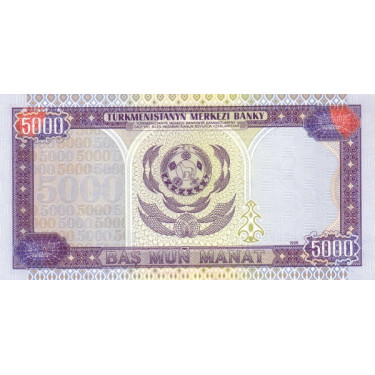 Turkmenistan 5000 Manat 1996 P9