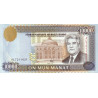 Turkmenistan 10000 Manat 1996 P10