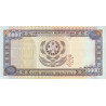 Turkmenistan 10000 Manat 1996 P10