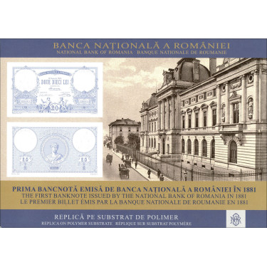 Romania 20 Lei 2021 P-New