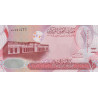 Bahrain 1 Dinar 2016 P31