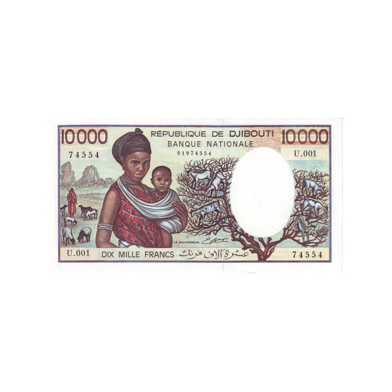 Djibouti 10.000 Francs 1984 P39b