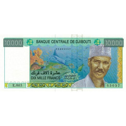 Djibouti 10 000 Francs 2009 P45b