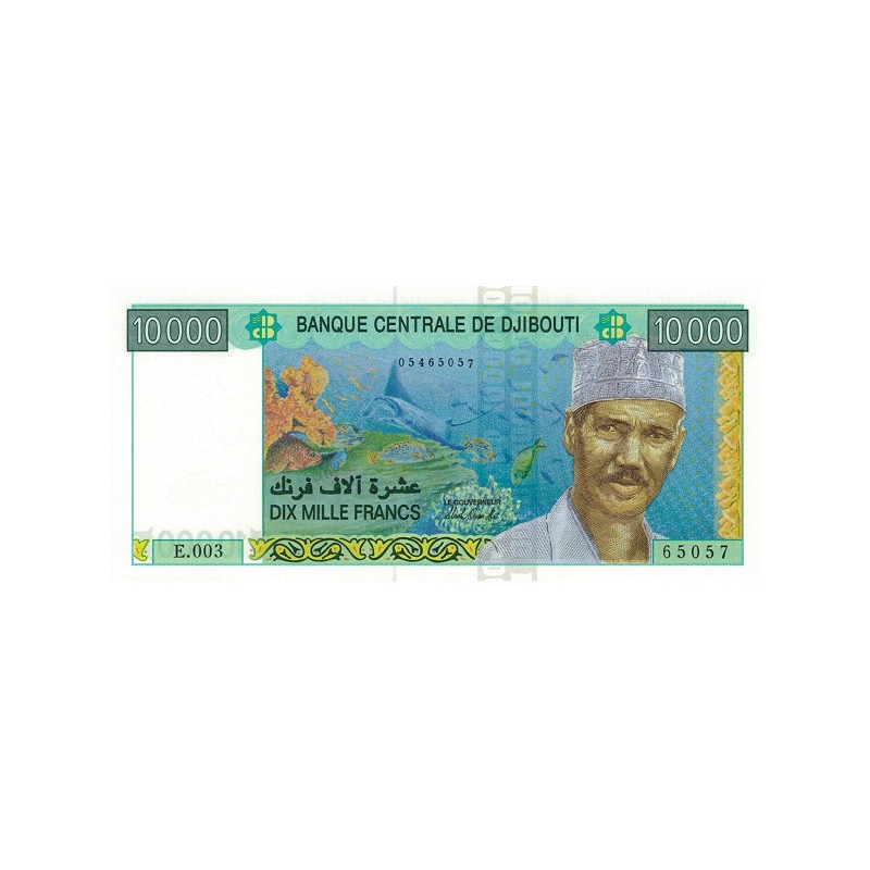 Djibouti 10 000 Francs 2009 P45b