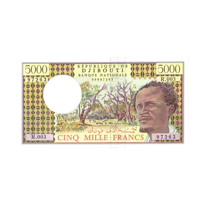 Djibouti 5000 Francs 1979 P38d