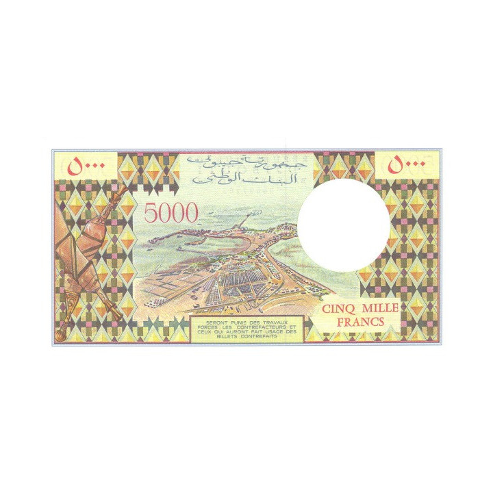 Djibouti 5000 Francs 1979 P38d